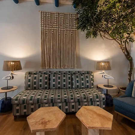 La Malvasía 4* El Rocío