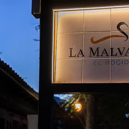 La Malvasía El Rocío